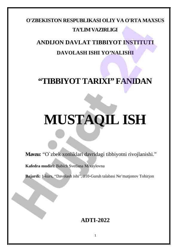 O‘zbek xonliklari davridagi tibbiyotni rivojlanishi