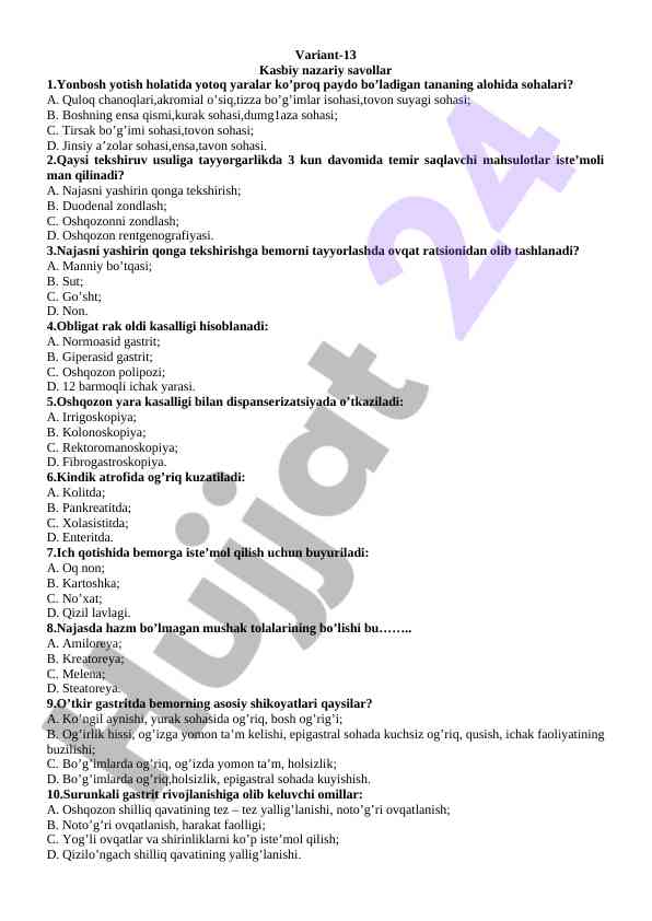 Variant-13 kasbiy nazariy savollar bilan test