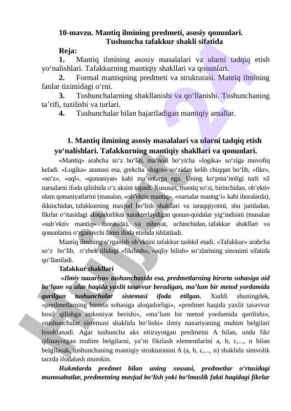 Mantiq ilmi asoslari va qonunlari