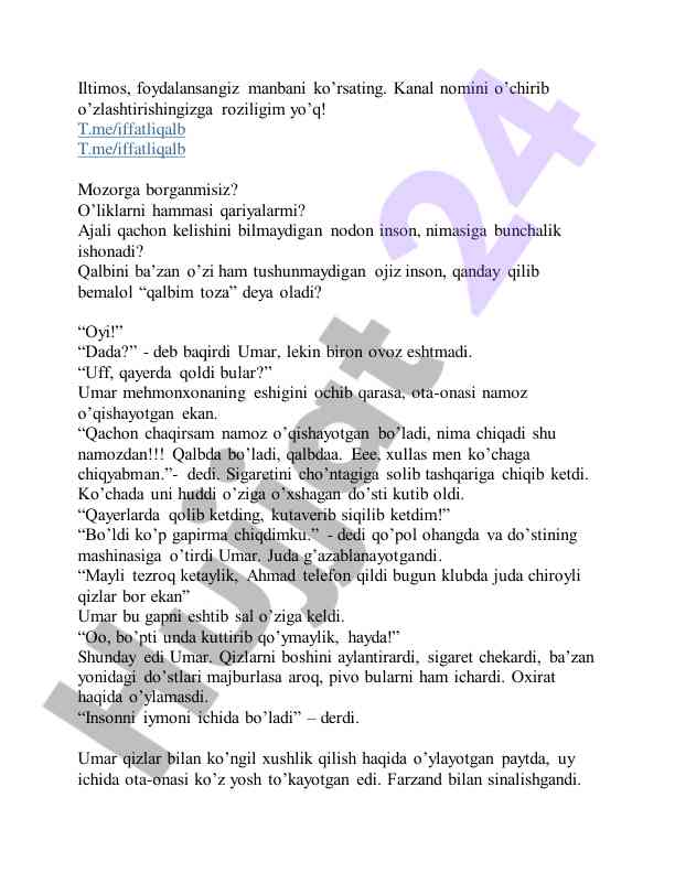 Qalb tushuncha va insonlarning hissiyati