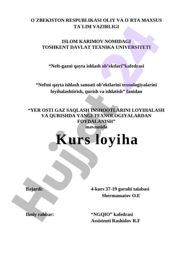 Yer osti gaz saqlash inshootlarini loyihalash