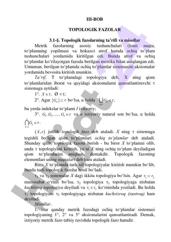 Topologik fazolar: ta'rif va misollar