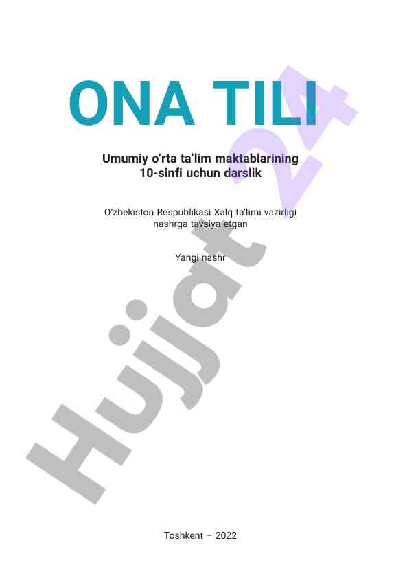 Ona tili 10-sinf darslik materiallari 2022