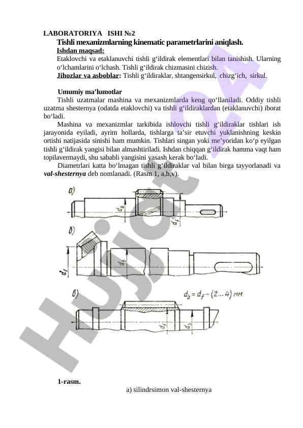 Tishli mexanizmlarning kinematic parametrlarini aniqlash