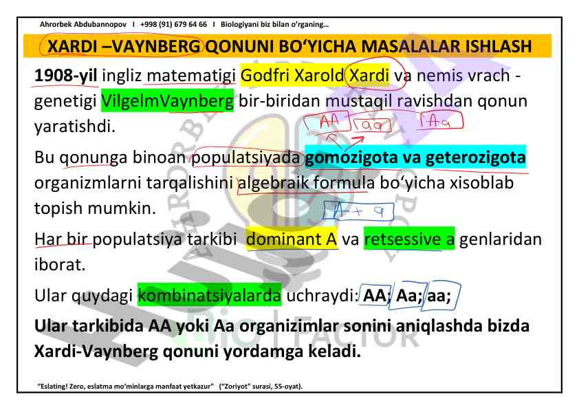 Xardi-vaynberg qonuni bo‘yicha masalalar ishlash