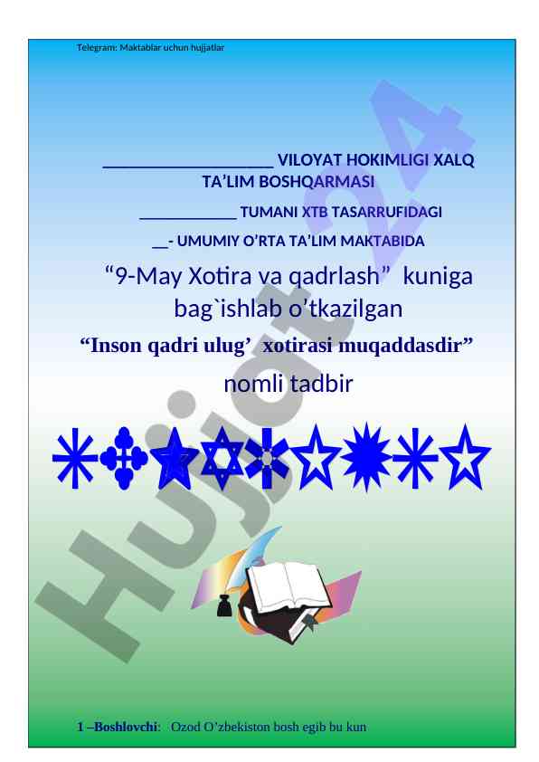 Inson qadri ulug’ xotirasi muqaddasdir tadbir