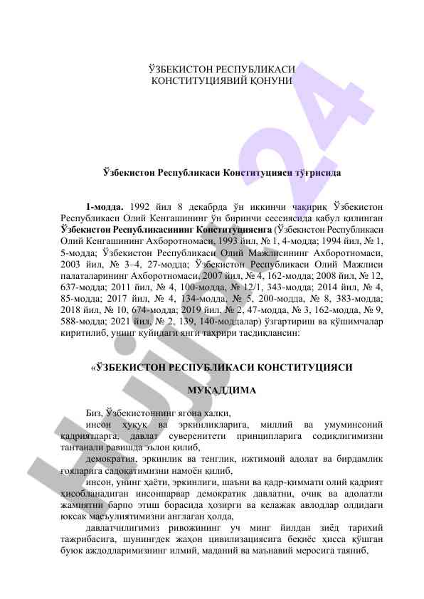 O'zbekiston respublikasi konstitutsiyasi muqaddimasi