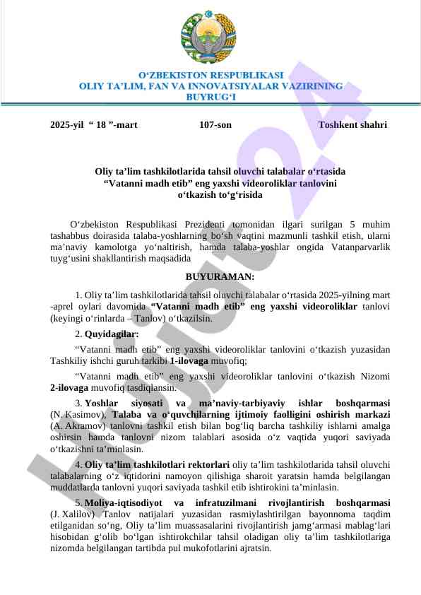 Eng yaxshi videoroliklar tanlovi o‘tish tartibi