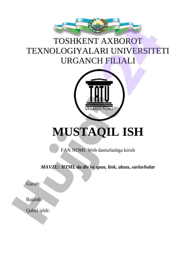 Html da div va span elementlari haqida ma'lumot