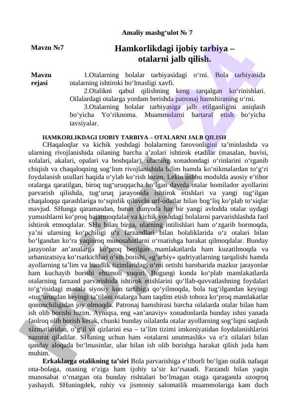 Otalarning chaqaloqlarga tarbiyadagi roli