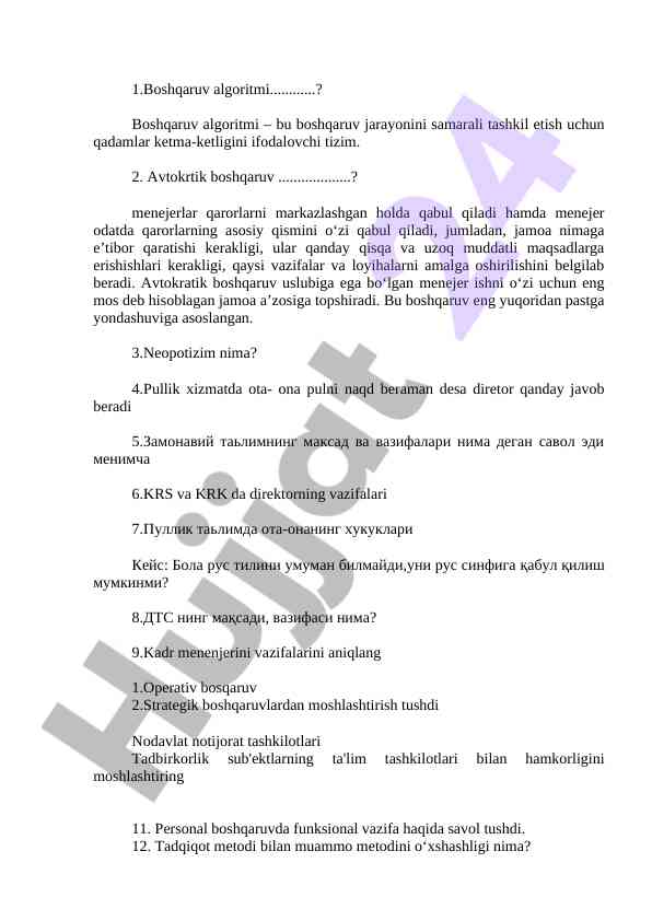 Boshqaruv algoritmlari va ularning qoidalari