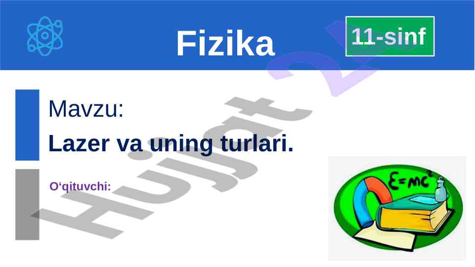 Lazer va uning turlari
