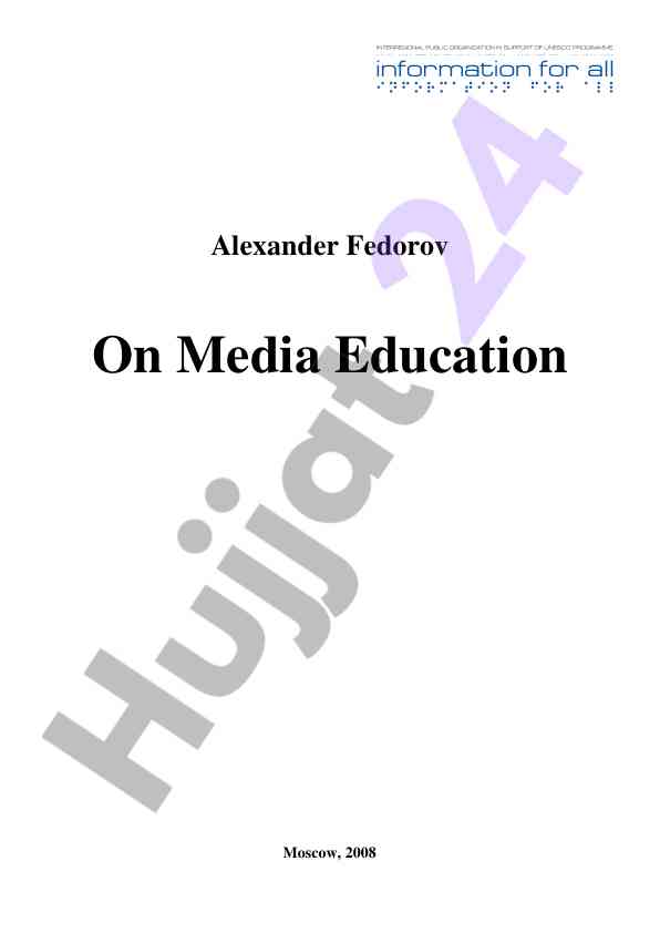 On media education analysis and practice insights