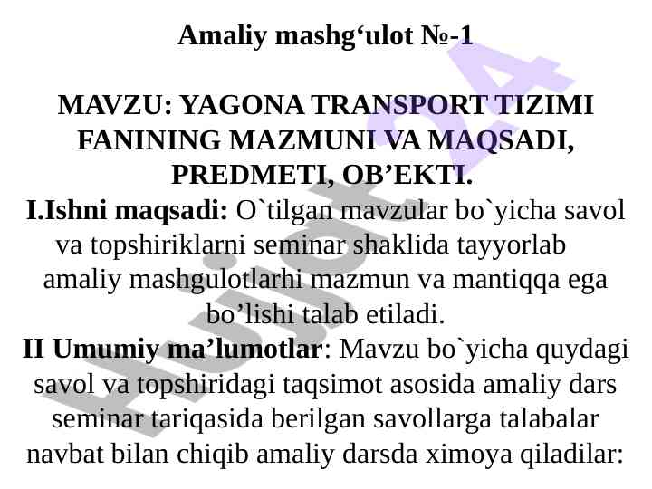 Yagona transport tizimi fanining maqsadi va mazmuni