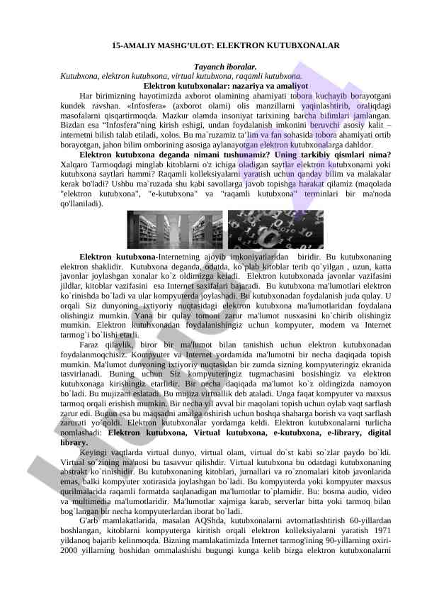 Elektron kutubxonalar va ularning ahamiyati
