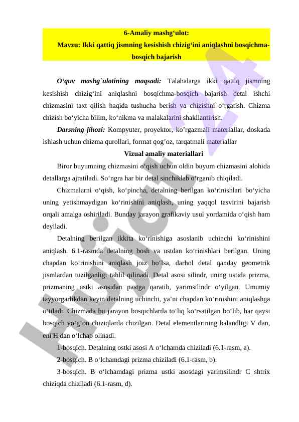 Ikki qattiq jismning kesishish chizig‘ini aniqlash