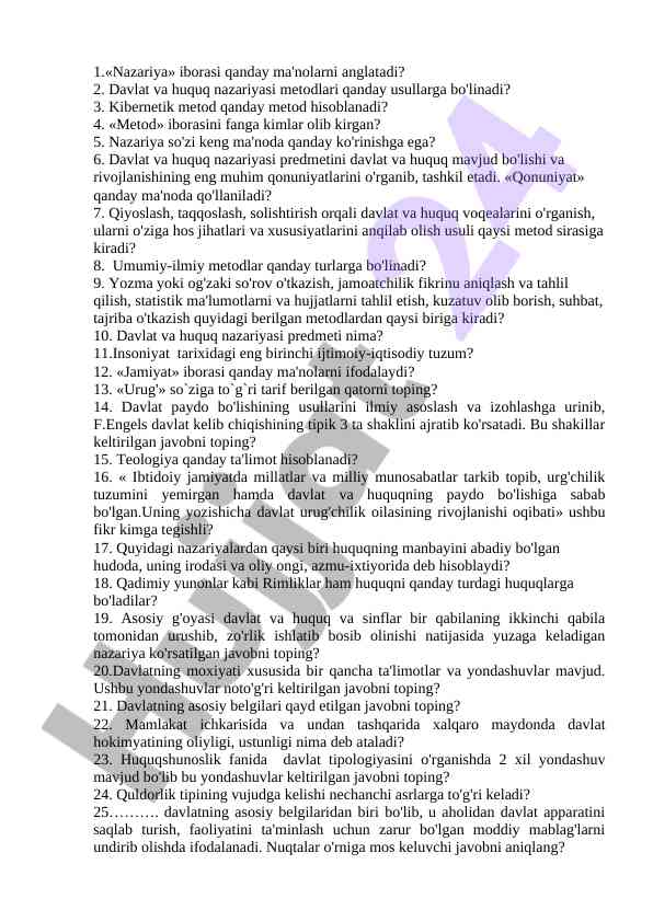 Davlat va huquq nazariyasi metodlari tahlili