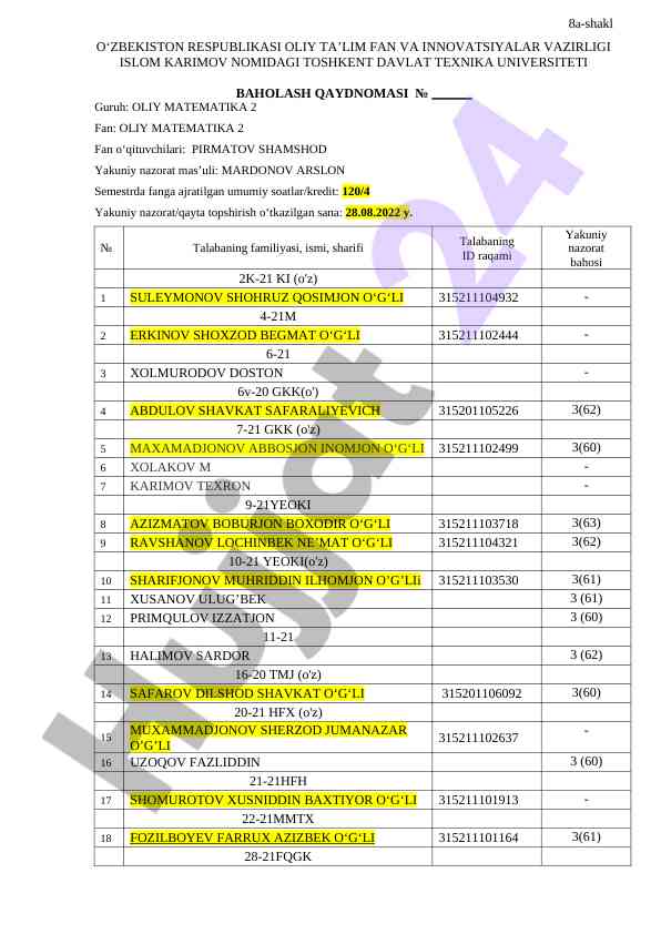 Baholash qaydnomasi oliy matematikaga doir