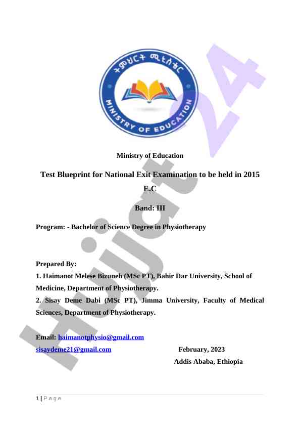 National exit examination test blueprint for 2015