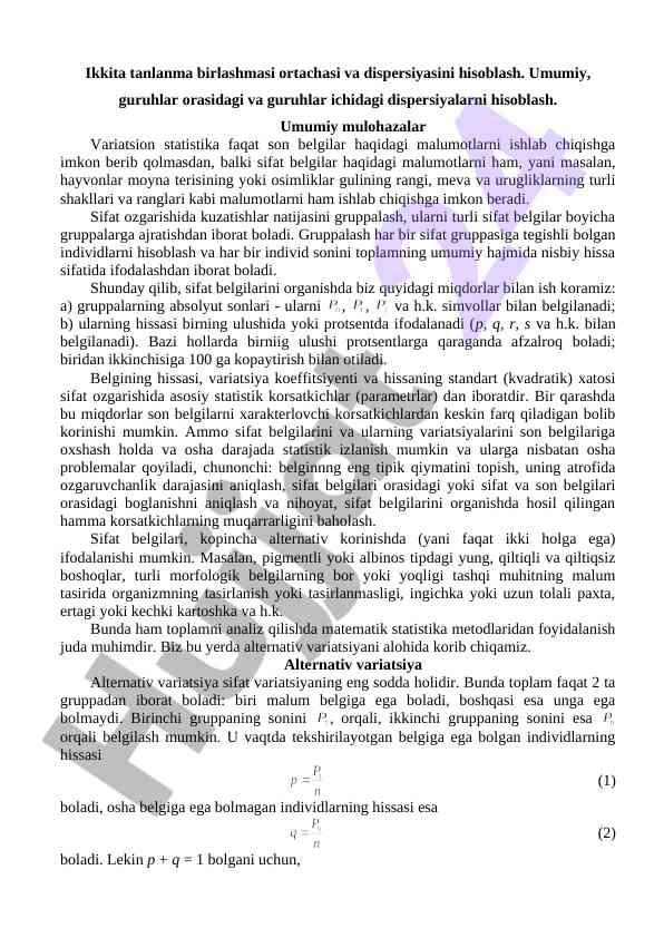 O’rtacha va dispersiyani hisoblash usullari