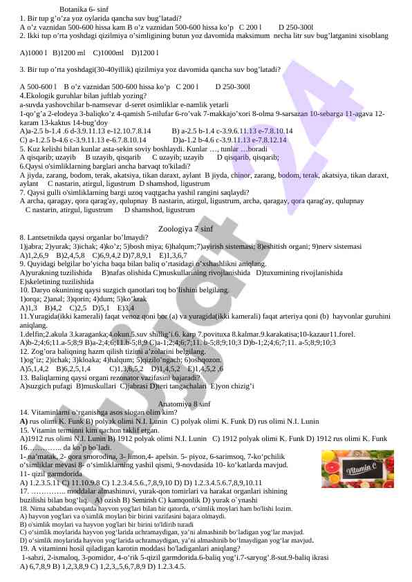 Botanika sinfi savollari va javoblari