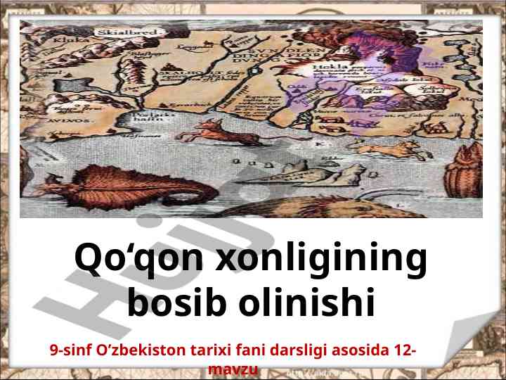 Qo‘qon Xonligidagi Ichki Siyosiy Nizolar