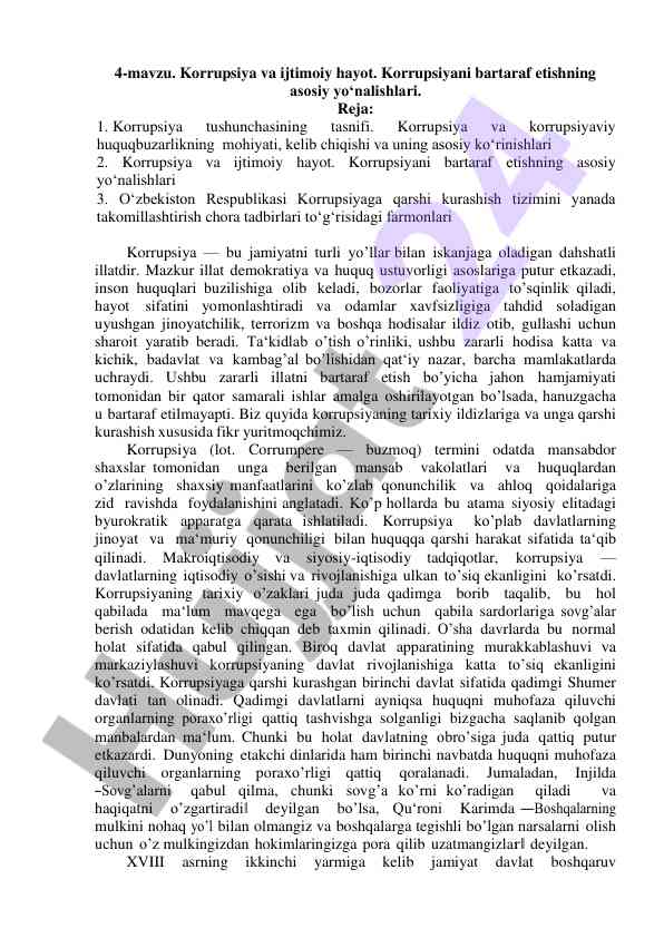 Korrupsiya va ijtimoiy hayot: bartaraf etish yo‘nalishlari