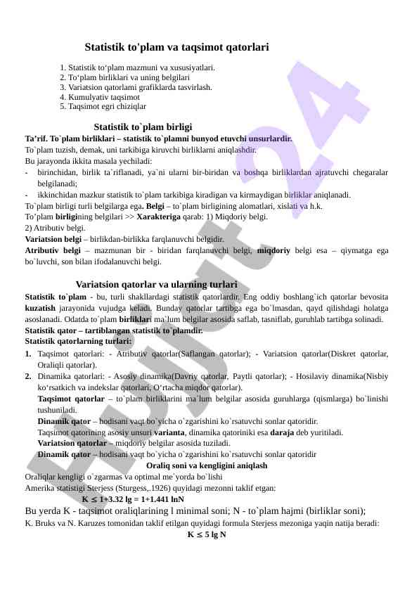 Statistik to'plam va taqsimot qatorlari