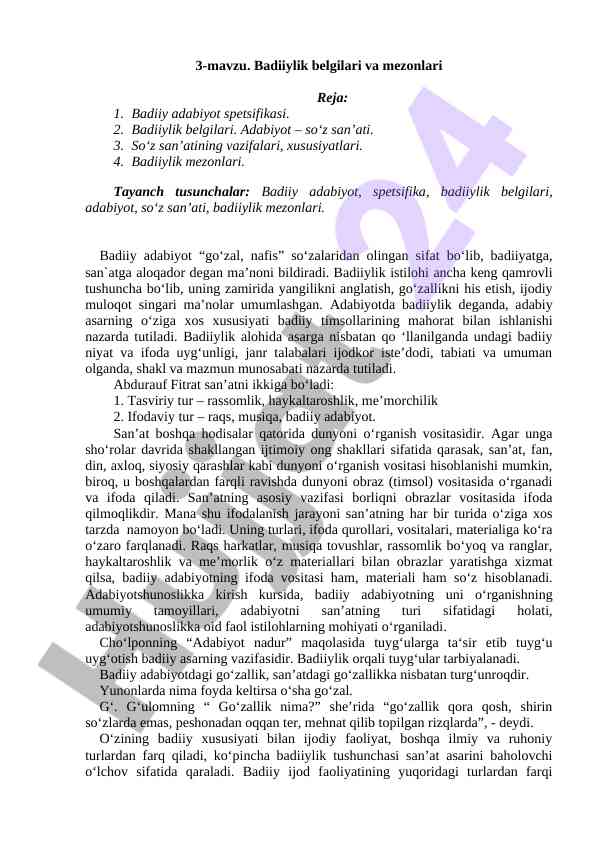 Badiiylik belgilari va mezonlari tahlili