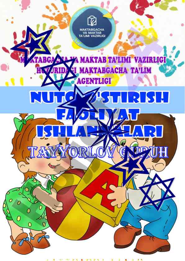 Mening jonajon o‘zbekistonim faoliyati
