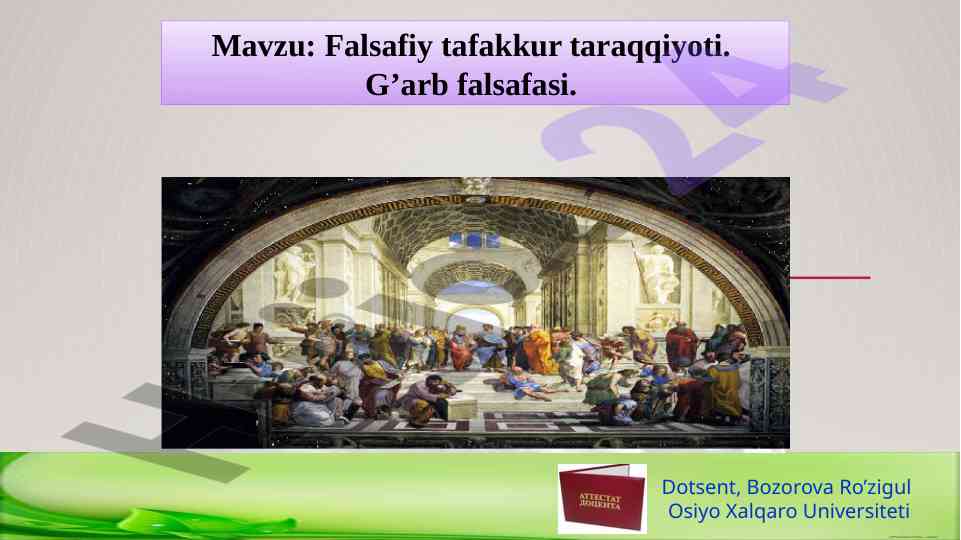 Falsafiy tafakkur taraqqiyoti va g'arb falsafasi