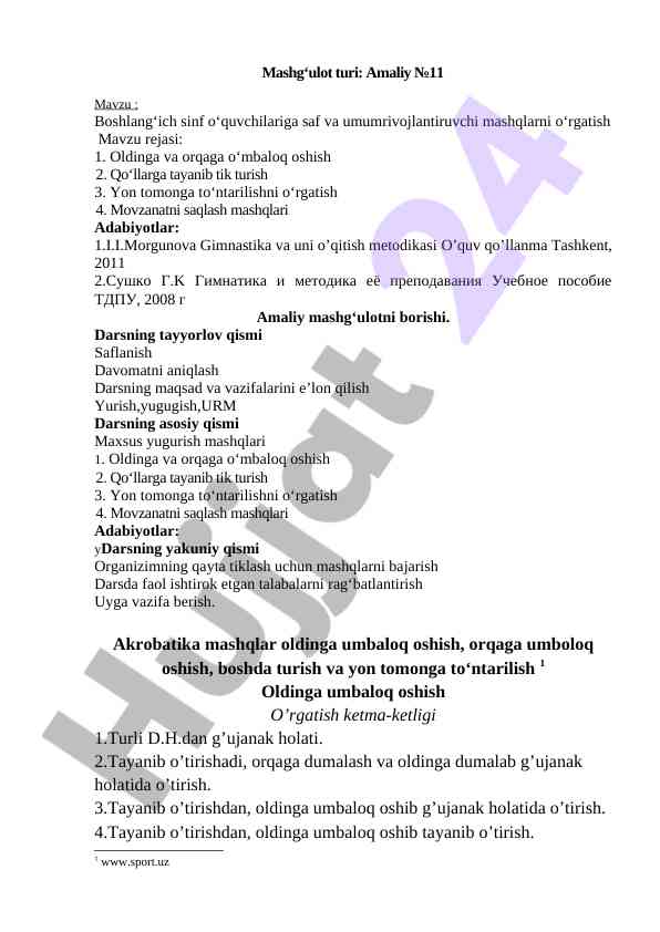 Boshlang‘ich sinf o‘quvchilariga mashqlar o‘rgatish