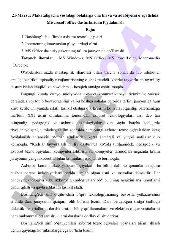 Ona tili va adabiyot o‘qitishda ms office foydalanish