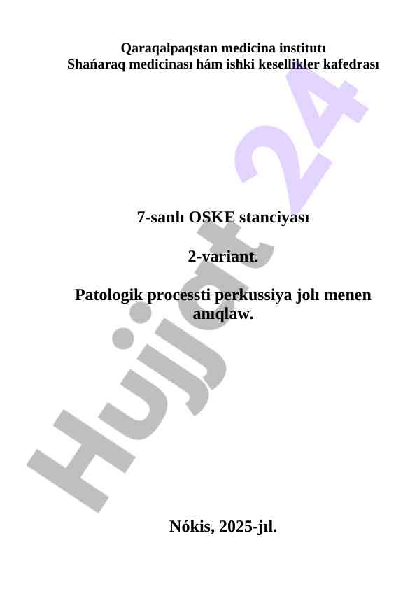 Patologik processti perkussiya jolı menen anıqlaw