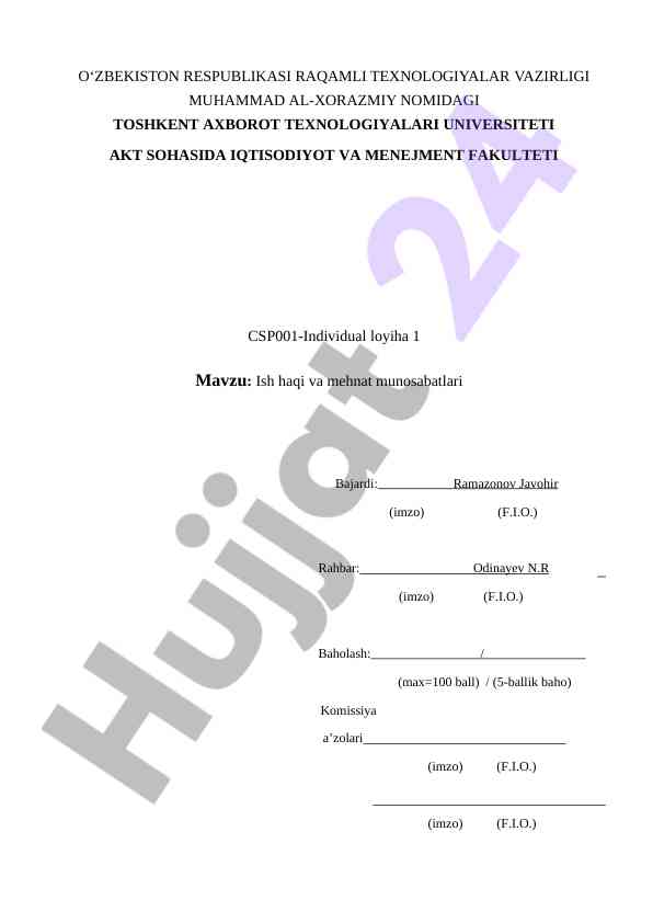 Ish haqi va mehnat munosabatlari