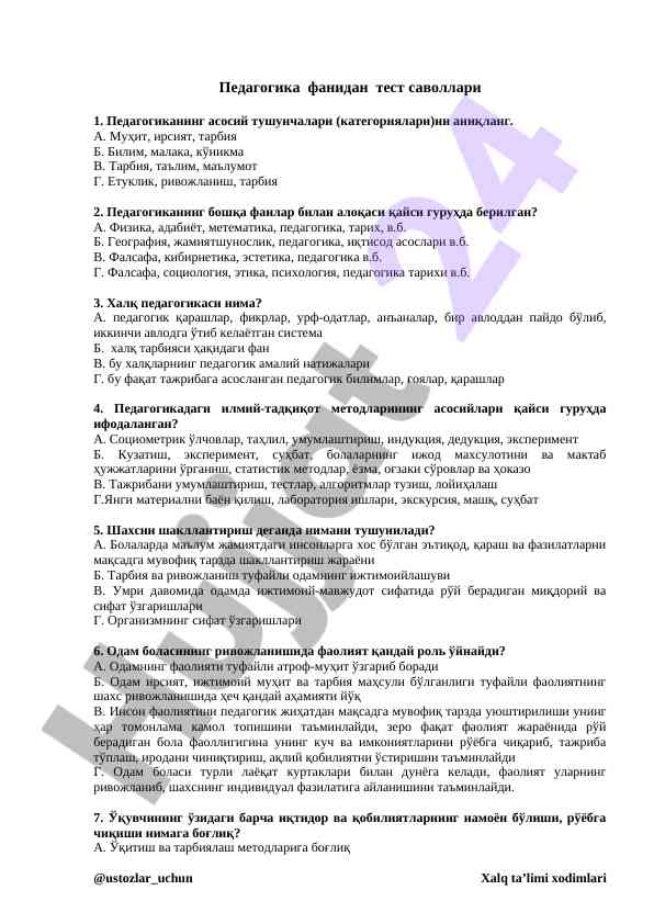 Pedagogika fanidan test savollari