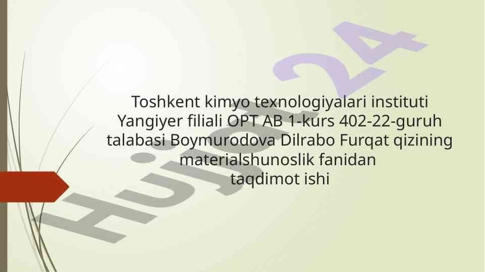 Metallarning ichki tuzilishi va bog‘lanish turi