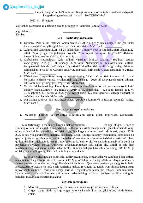 Umumiy o‘rta ta’lim maktabi kengashining bayonnomasi