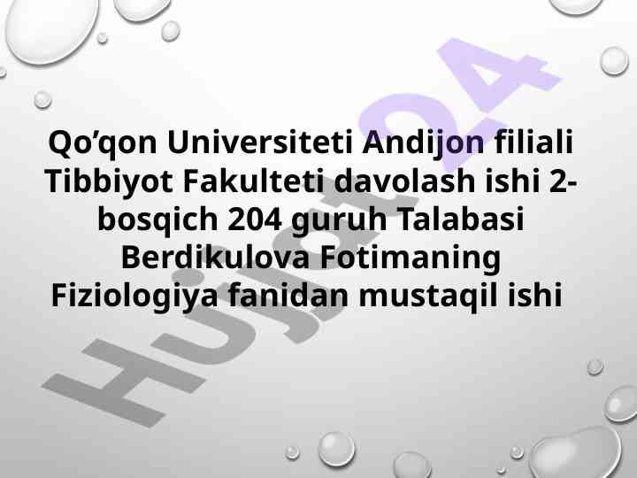 Orqa miyaning reflektor va o'tkazuvchi yo'l faoliyati