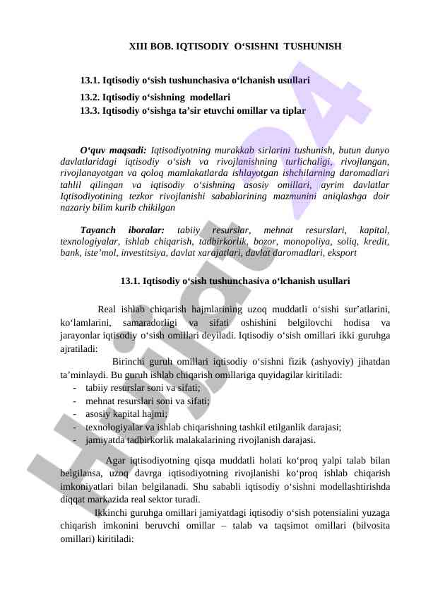 Iqtisodiy o‘sish tushunchasi va o‘lchanish usullari