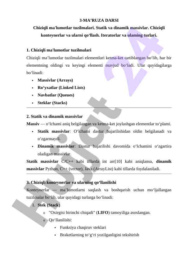 Chiziqli ma'lumotlar tuzilmalari va ularning turlari