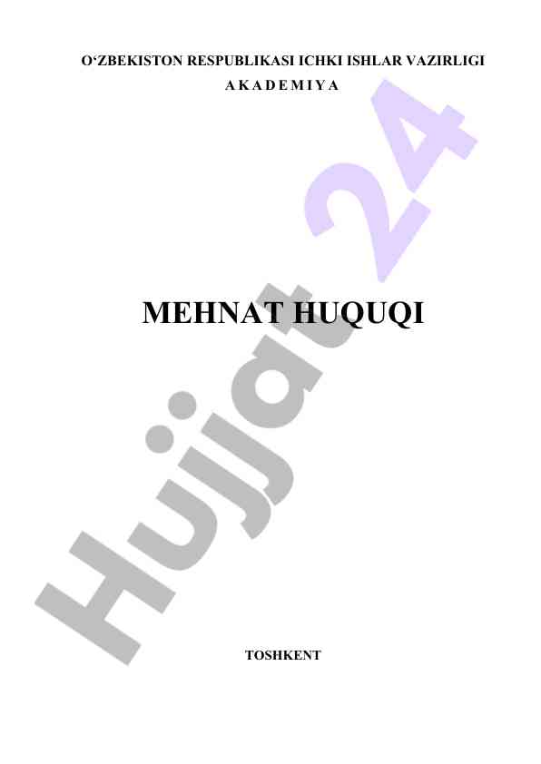 Mehnat huquqi ma’ruzalar kursi