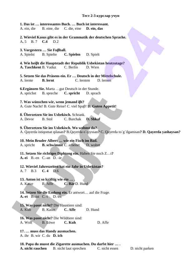 Deutsch test fragen für studierende