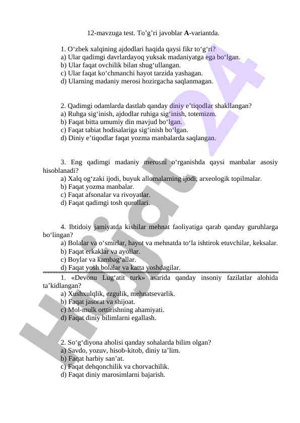 O‘zbek xalqining ajdodlari haqida test