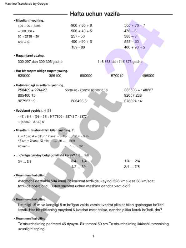 Product image 1