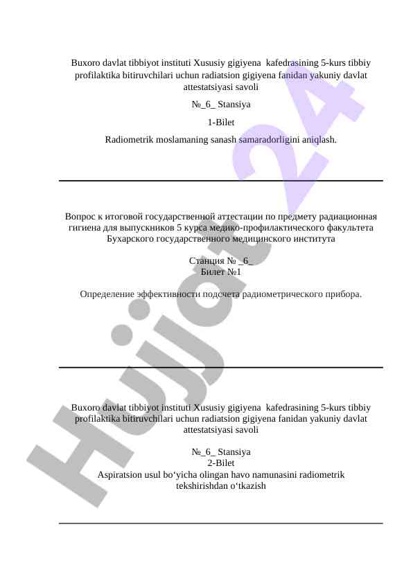 Radiatsion gigiyena fanidan yakuniy davlat attestatsiyasi