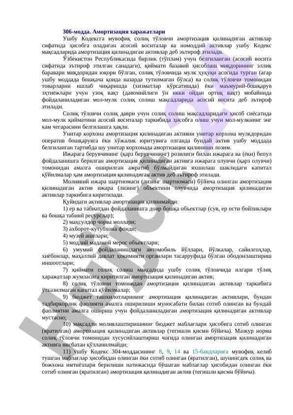 Amortizatsiya xarajatlari va soliq to'lovchilar uchun qoidalar