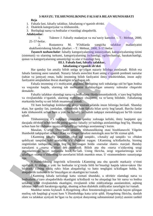 Tilshunoslikning falsafasi va uning asosiy asoslari