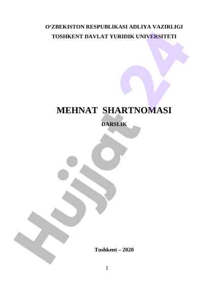 Mehnat shartnomasi darsligi taqdimoti