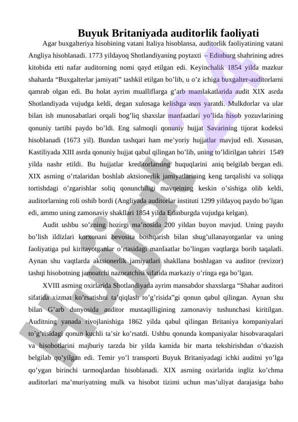 Auditorlik faoliyati tarixi buyuk britaniyada